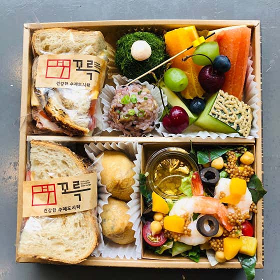 웨딩도시락2 메뉴 사진(네이버)