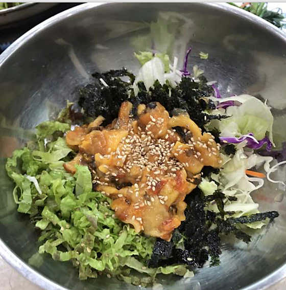 멍게비빔밥 메뉴 사진(네이버)