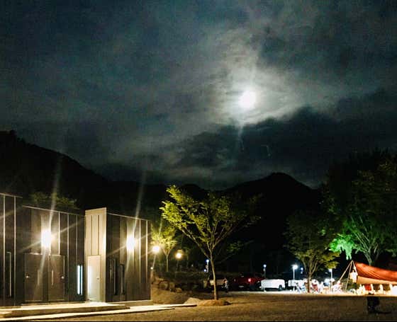 괴산 도명산 오토캠핑장 대표이미지