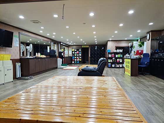 파레스사우나