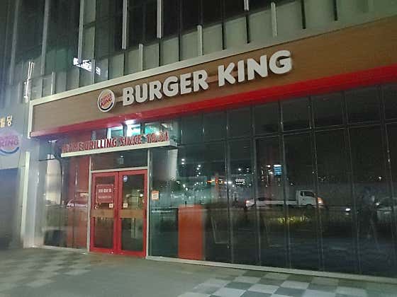 버거킹 김포풍무역점