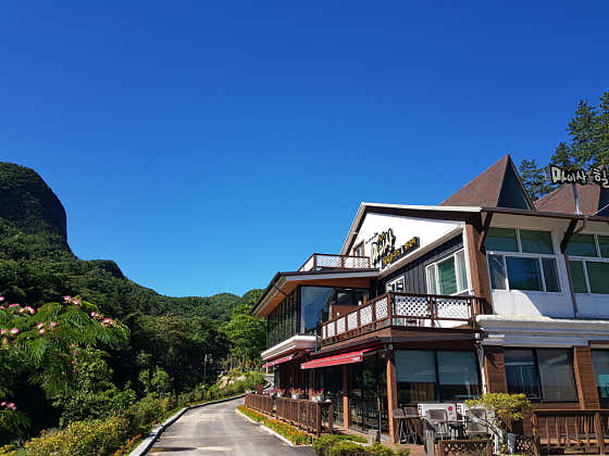 마이산힐링하우스 앤 카페