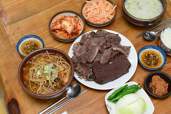 중동식당
