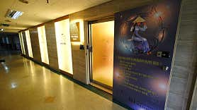 하이베트남테라피 (서면역) 매장 사진 2