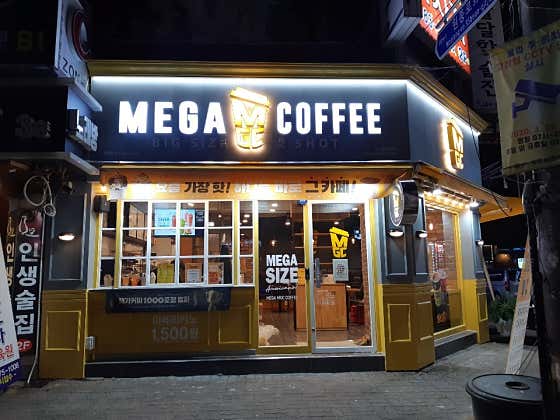 메가MGC커피 원종사거리점