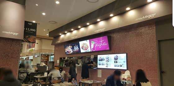 건스앤쉬림프 롯데백화점 광복점 · 네이버 지도·플레이스 3