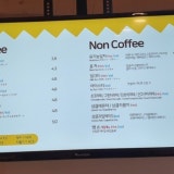 월곶 홀덤 마카오 가게 사진 2