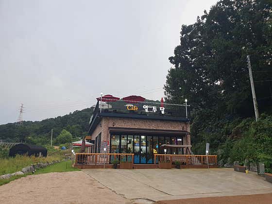 열두달 · 네이버 지도·플레이스 2