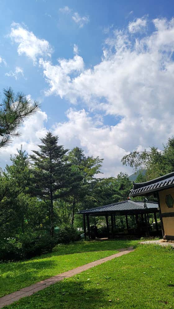 선비촌