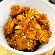 강정 메뉴 사진(네이버)