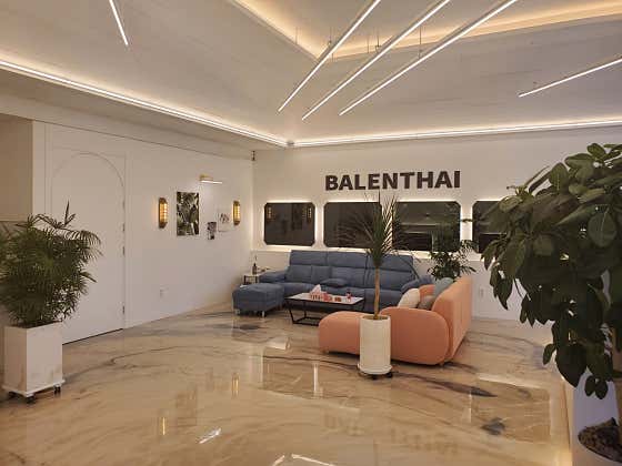 발렌타이 (수완) 매장 사진 1