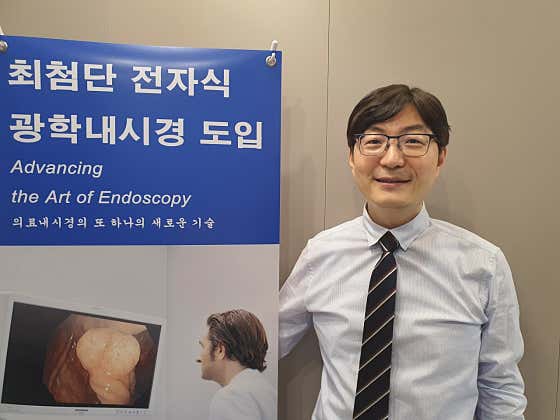삼성속튼튼한내과의원