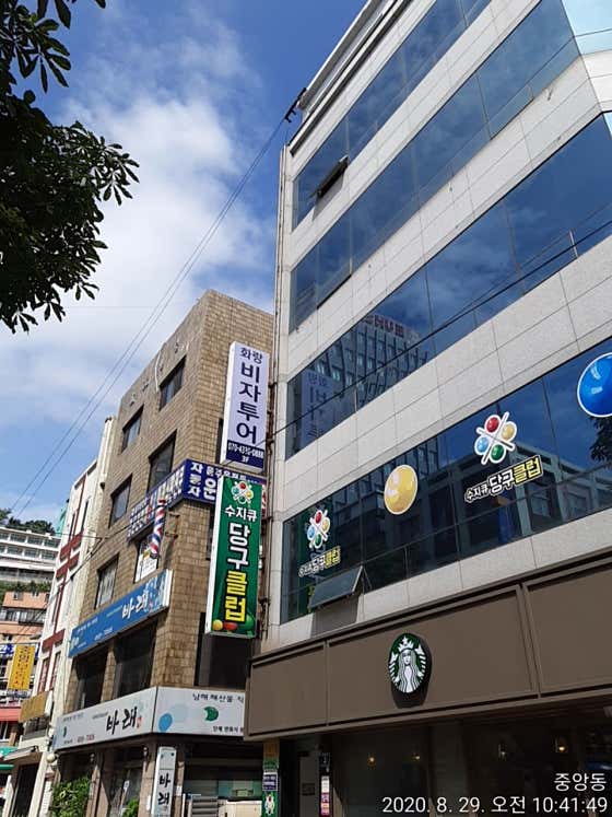 네이버 플레이스 화랑비자투어 : 네이버
