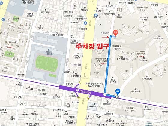 별담은약국 · 네이버 지도·플레이스 4