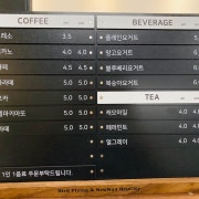 소비자 만족도 1위 메뉴 사진(네이버)