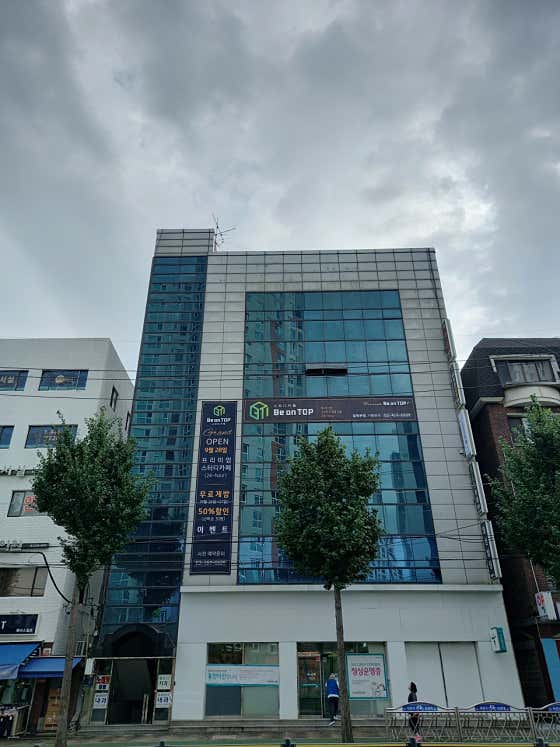 네이버 플레이스 비온탑 스터디카페 일원본점 : 네이버