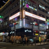 젠틀래빗 동탄점 가게 사진 1
