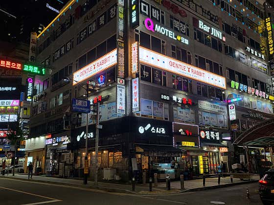 젠틀래빗 동탄점 홀덤펍 사진