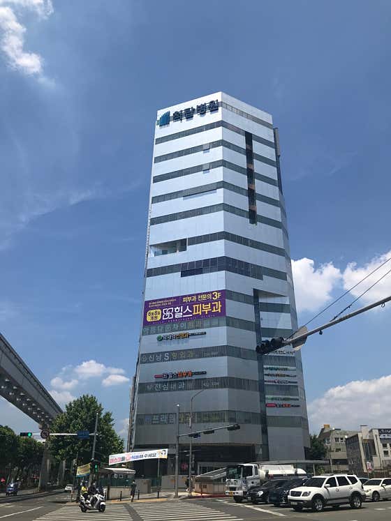 힐스의원 사진