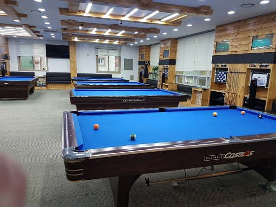 수당구장