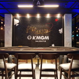 KMGM 수유점 가게 사진 2