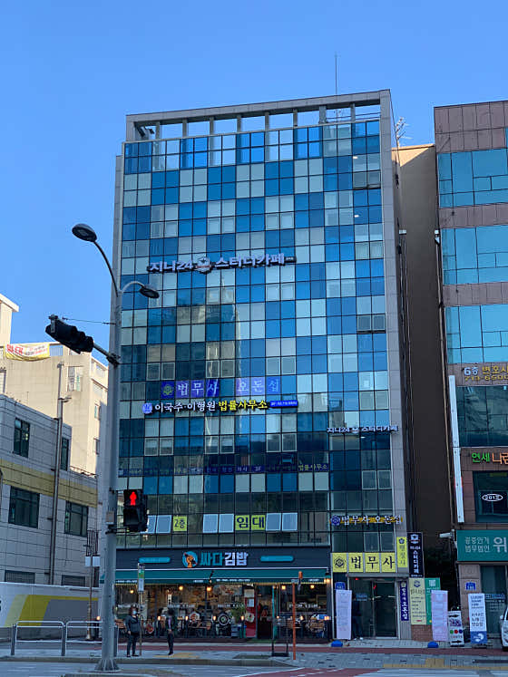 지니24스터디카페 공덕점 대표이미지