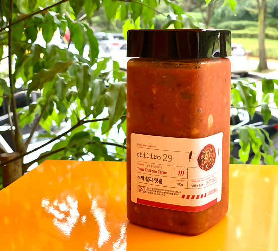 수제 칠리 앳홈(시그니처TX) 메뉴 사진(네이버)