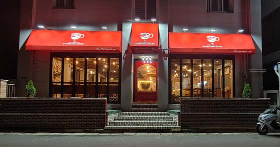 감성스토리카페