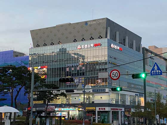 오션스파