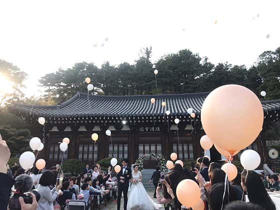 쌍청웨딩홀