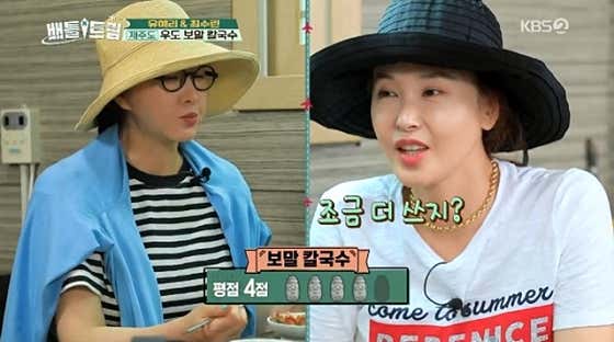 파도소리해녀촌