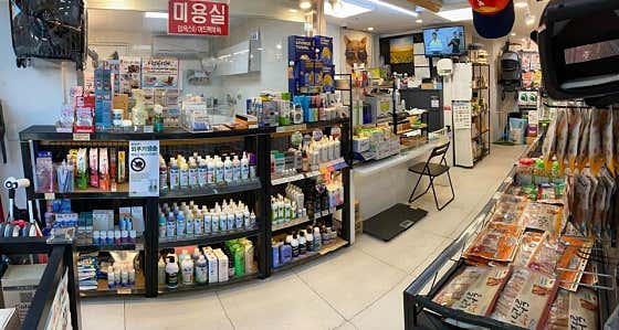 펫마인드 · 네이버 지도·플레이스 7