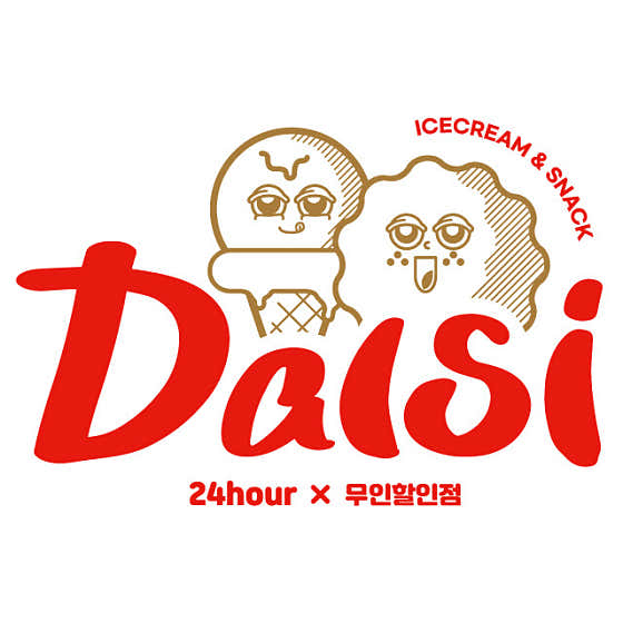 달시 아이스크림 새롬2호점
