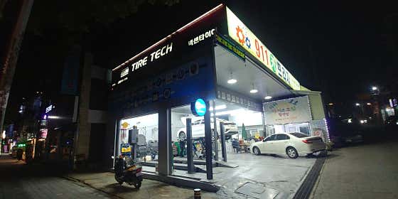 911 카프라자 사진