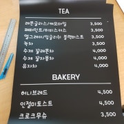 아이스아메리카노 메뉴 사진(네이버)