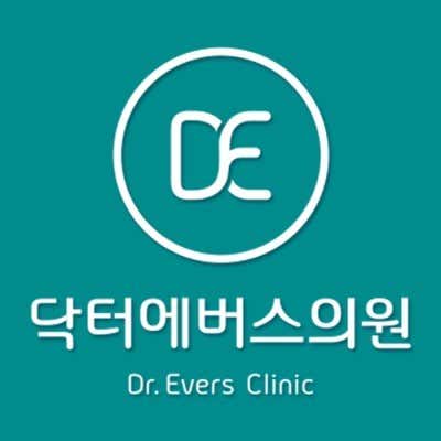 닥터에버스의원 마곡 사진