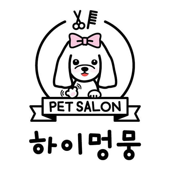 하이멍뭉 대표이미지