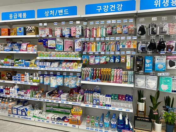 주차장약국 · 네이버 지도·플레이스 4