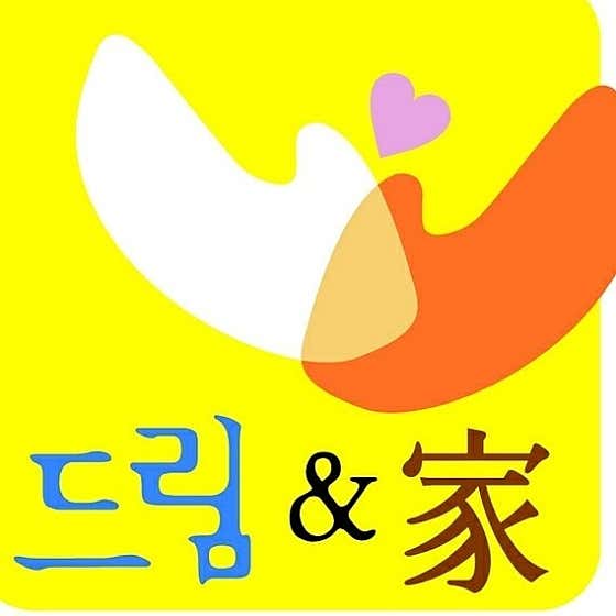 네이버 플레이스 드림가 시흥지사 : 네이버