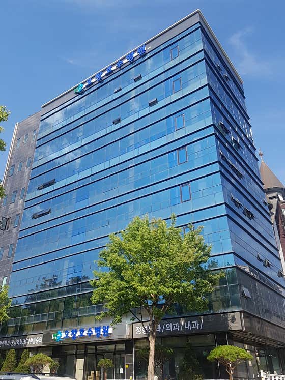 의료법인 라온의료재단 오창호수병원 사진