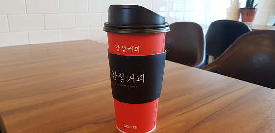 감성커피 부산화명점 · 네이버 지도·플레이스 5
