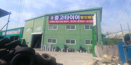 안나이트 중고타이어 사진