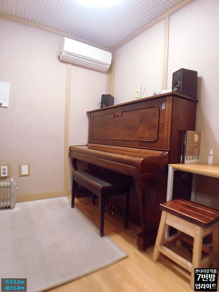 Studio image 3