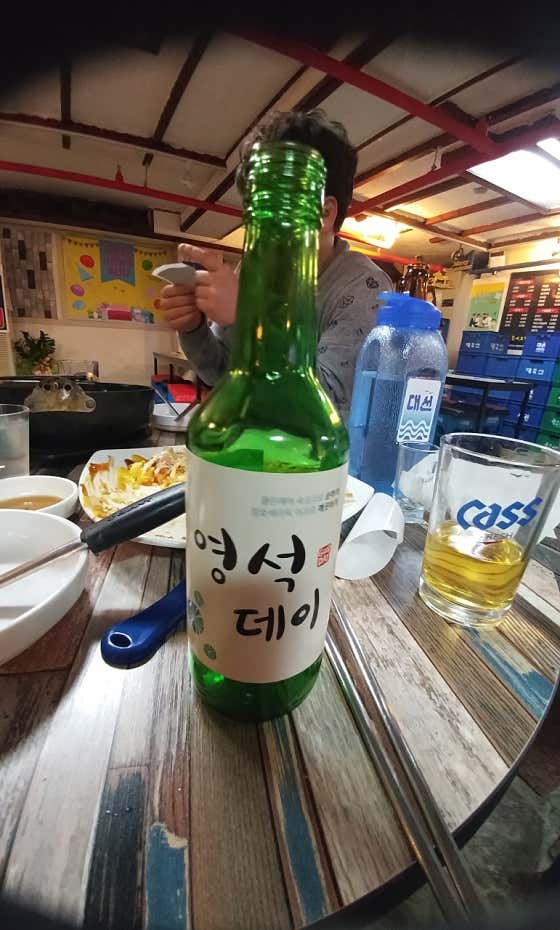 꽁사모 · 네이버 지도·플레이스 4