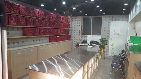 쉐프삼촌 산본점