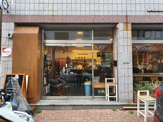 카페로데
