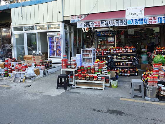 선영아