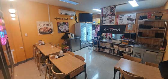 누들보쌈배달만족 · 네이버 지도·플레이스 5