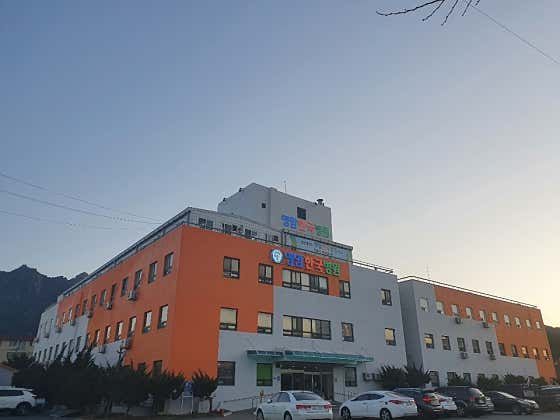 영암한국병원 사진
