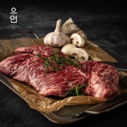토시살 메뉴 사진(네이버)